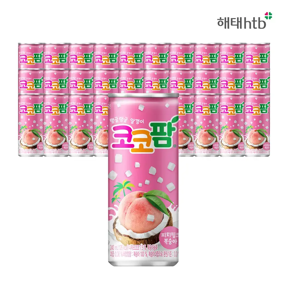 [본사직영]코코팜 피치핑크 240ml*30캔
